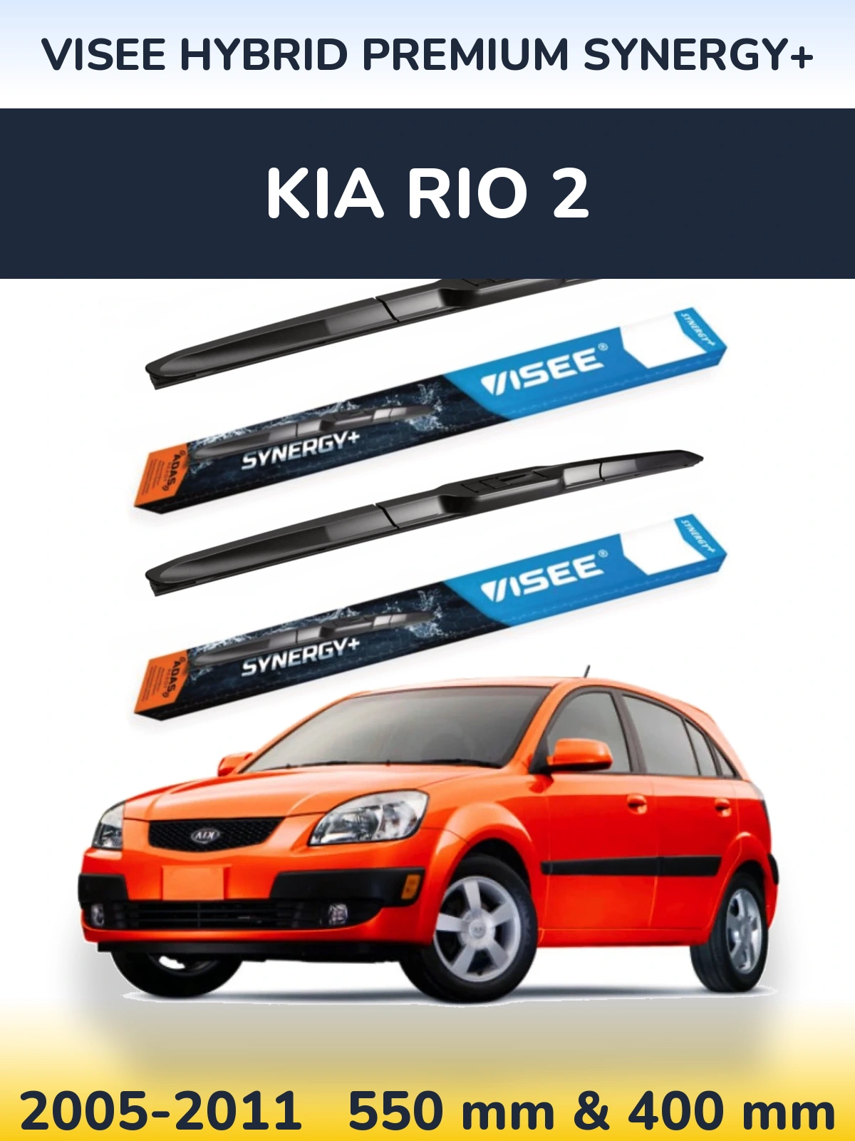 Комплект передніх щіток VISEE HYBRID PREMIUM SYNERGY+ 550 & 400 мм для KIA Rio 2 2005-2011