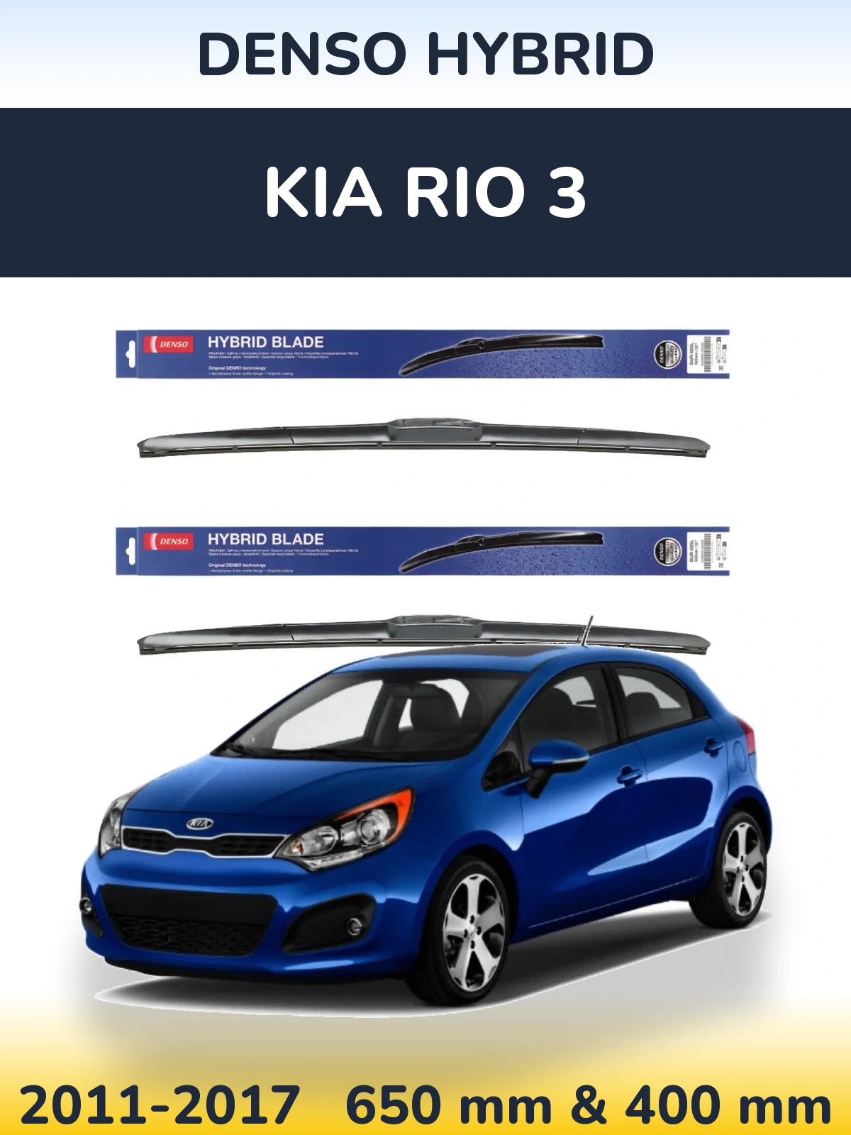Komplet przednich wycieraczek Denso Hybrid 650 & 400 mm do KIA Rio 3 2011-2017