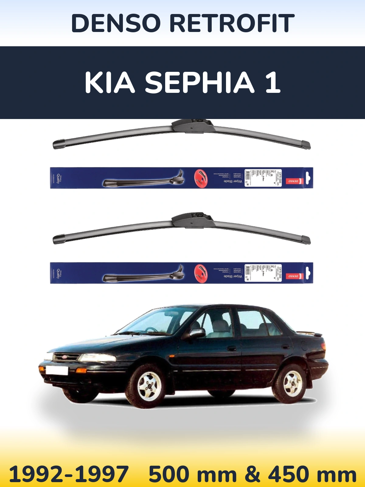 Комплект передних дворников Denso Retrofit 500 & 450 мм для KIA Sephia 1 1992-1997
