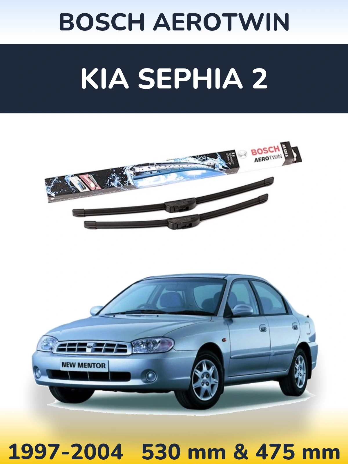 Комплект передних дворников BOSCH AeroTwin 530 & 475 мм для KIA Sephia 2 1997-2004