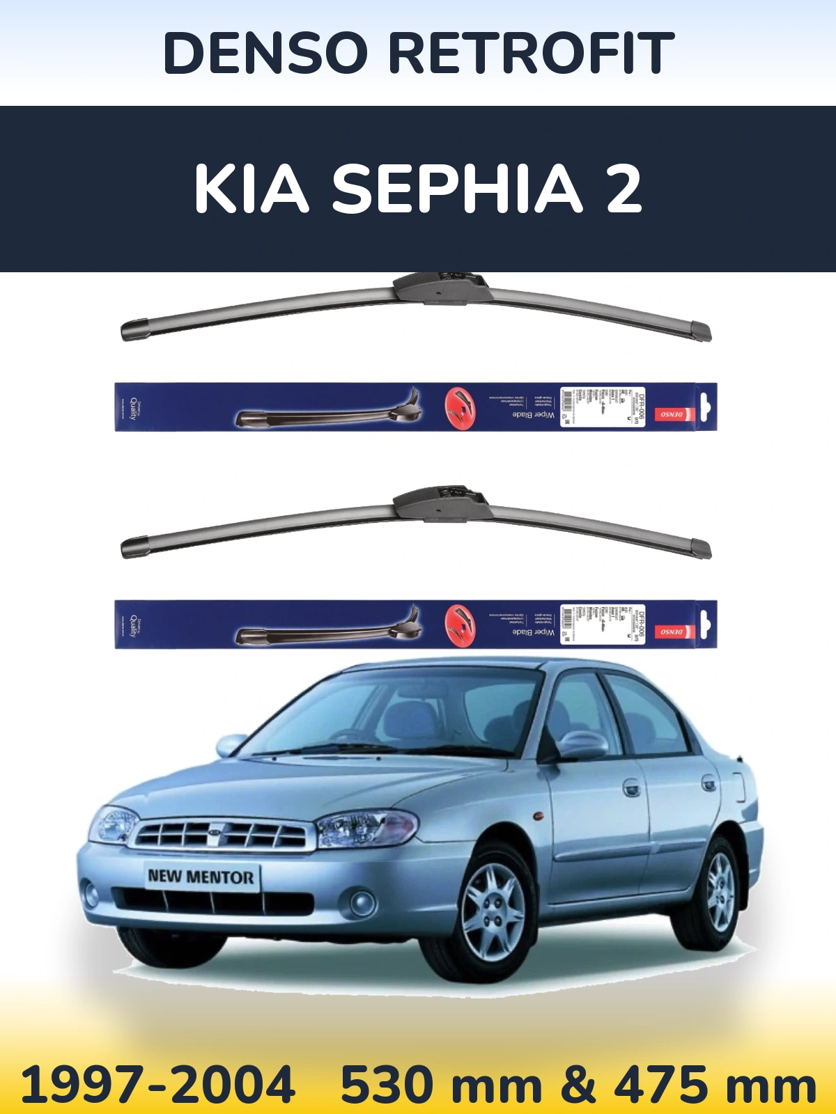 Комплект передних дворников Denso Retrofit 530 & 475 мм для KIA Sephia 2 1997-2004