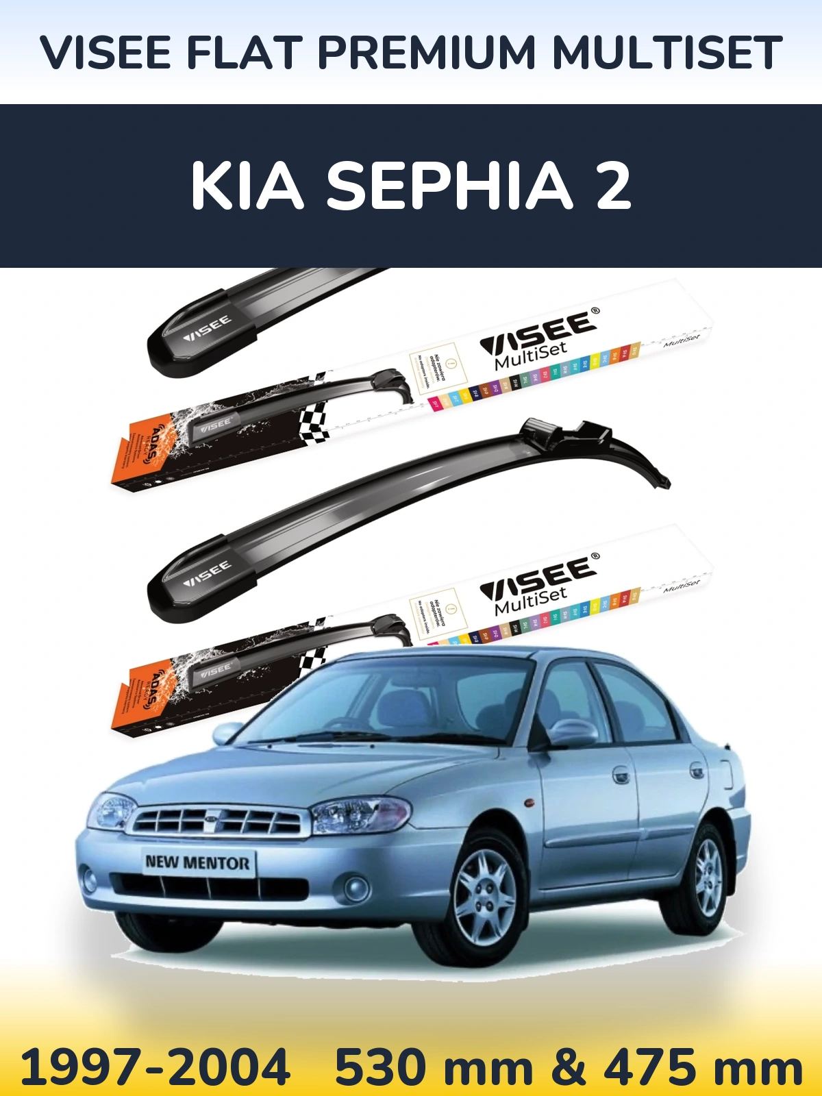 Front wiper blade set VISEE FLAT PREMIUM MultiSet 530 & 475 mm for KIA Sephia 2 1997-2004