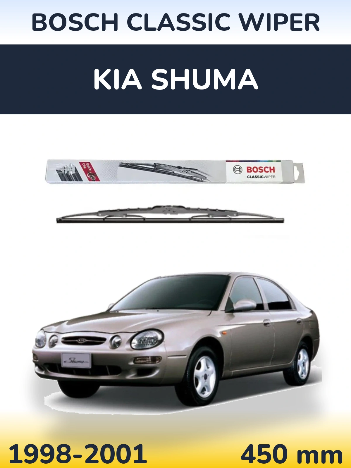Rear wiper blade BOSCH Classic Wiper 450 mm for KIA Shuma 1998-2001
