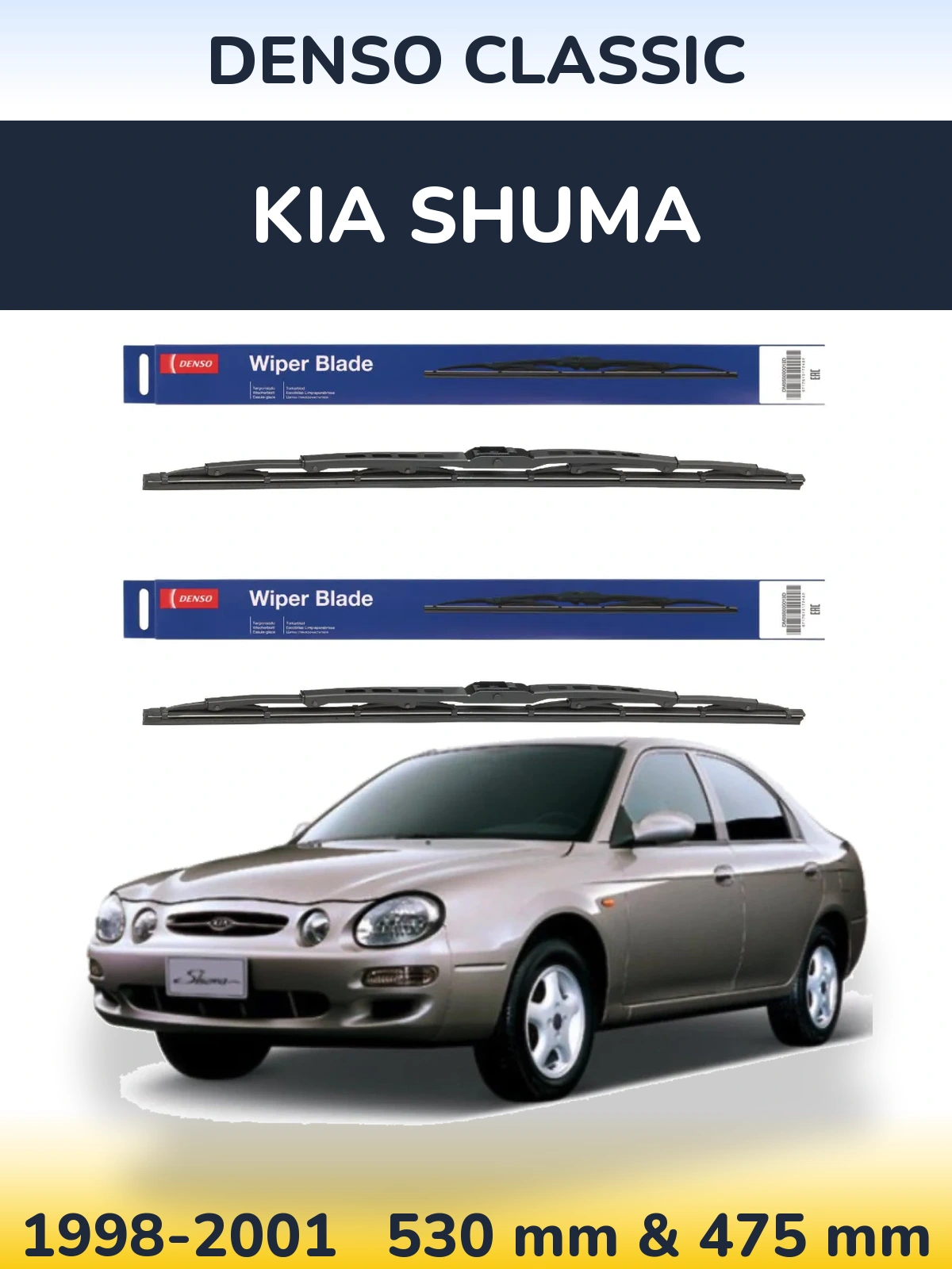 Front wiper blade set Denso Classic 530 & 475 mm for KIA Shuma 1998-2001