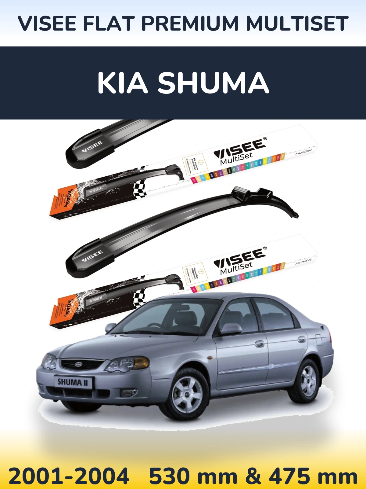 Komplet przednich wycieraczek VISEE FLAT PREMIUM MultiSet 530 & 475 mm do KIA Shuma 2001-2004