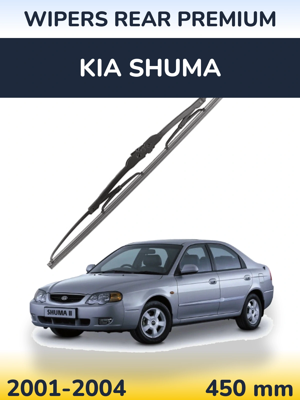 Rear wiper blade WIPERS REAR PREMIUM 450 mm for KIA Shuma 2001-2004