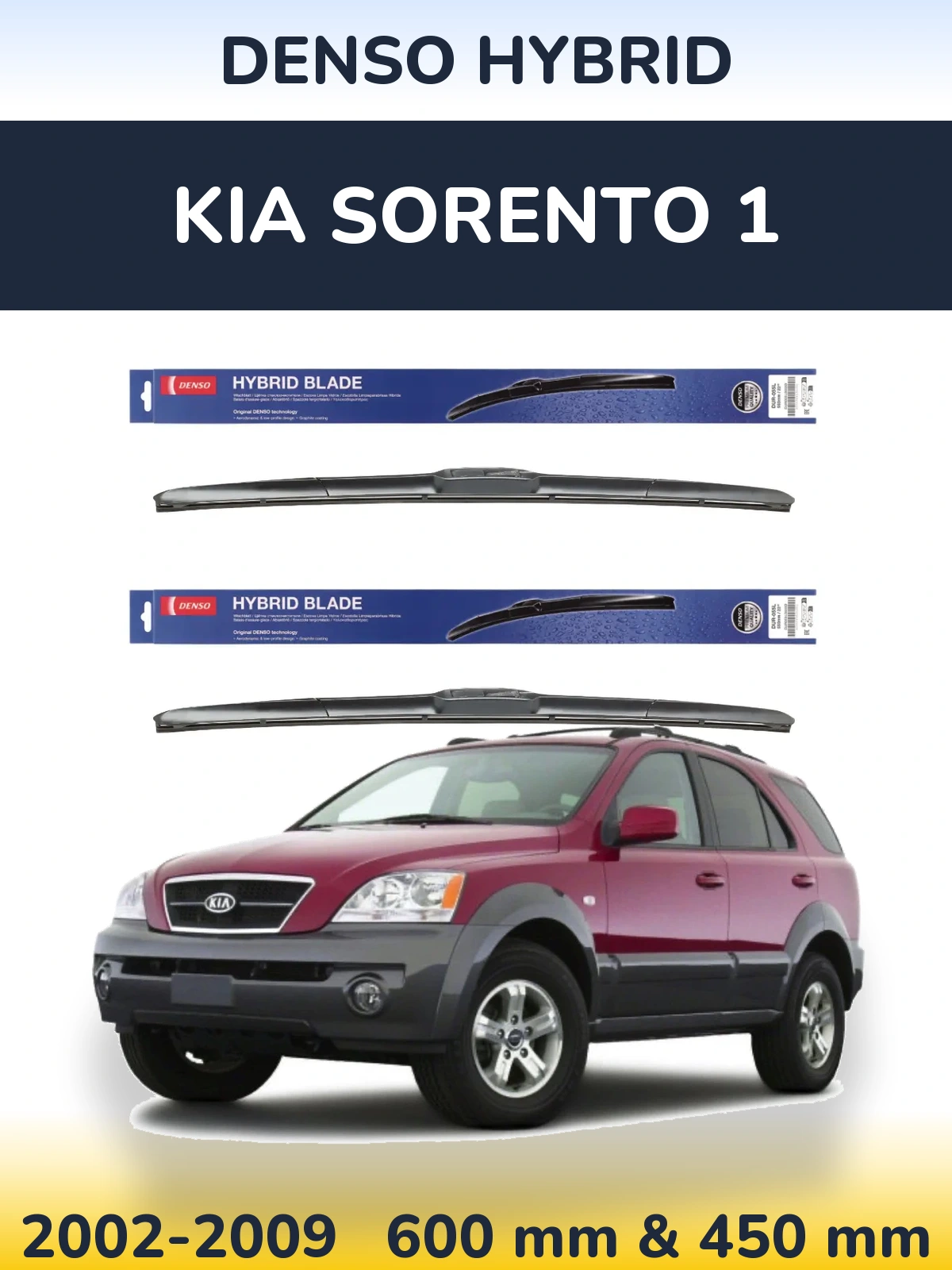 Komplet przednich wycieraczek Denso Hybrid 600 & 450 mm do KIA Sorento 1 2002-2009