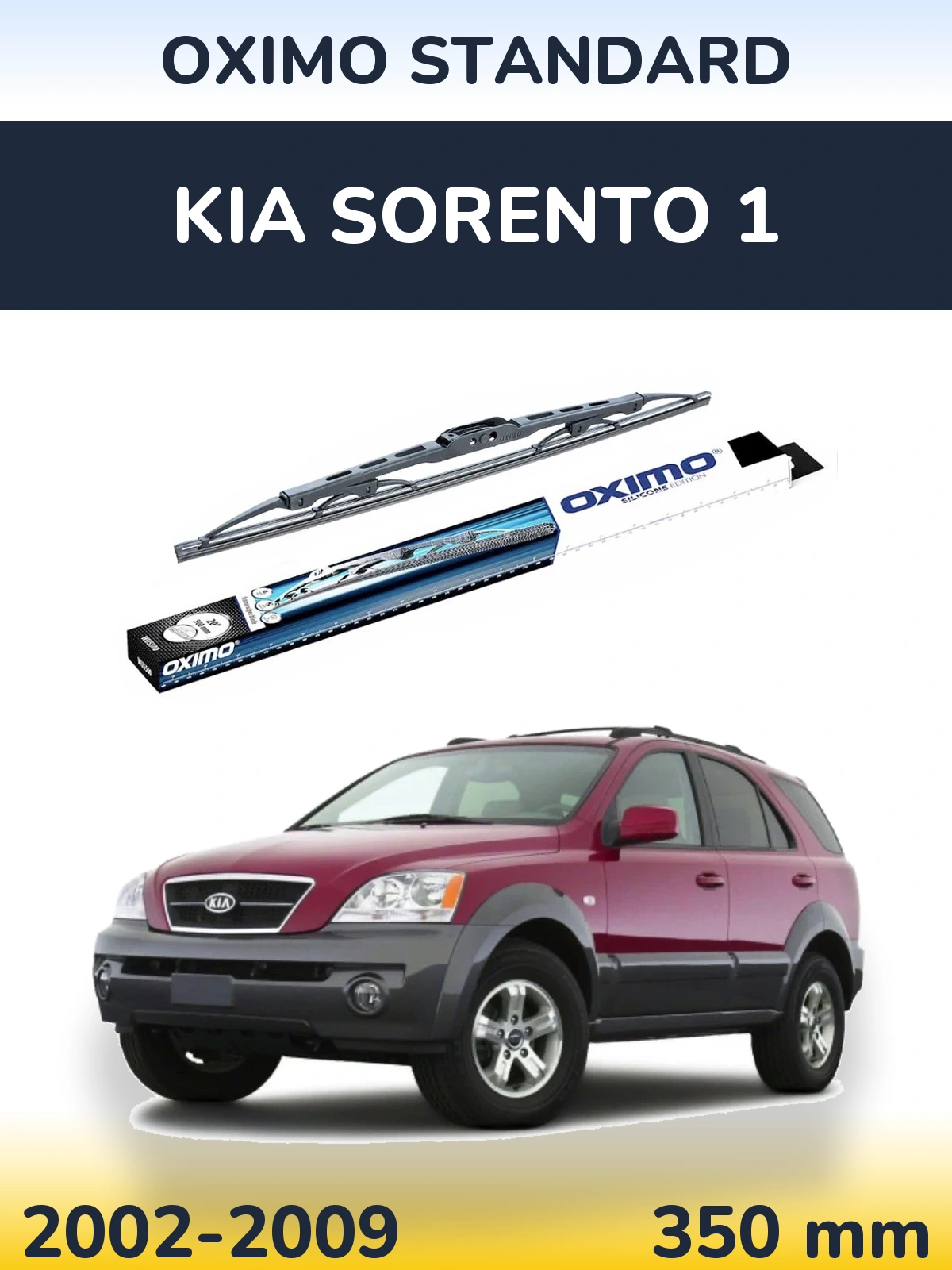 Tylna wycieraczka Oximo Standard 350 mm do KIA Sorento 1 2002-2009