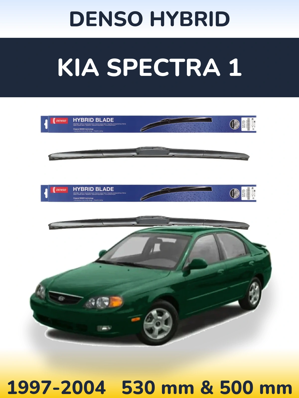 Komplet przednich wycieraczek Denso Hybrid 530 & 500 mm do KIA Spectra 1 1997-2004