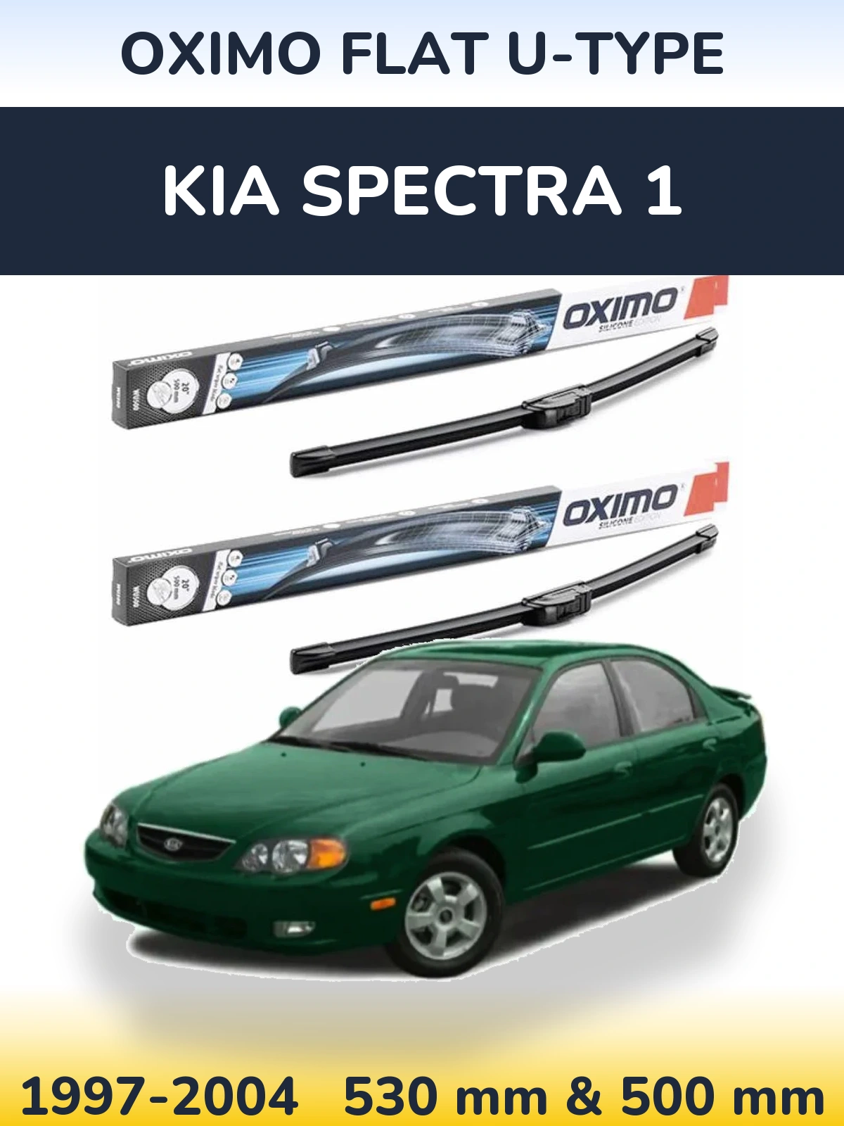 Комплект передних дворников Oximo Flat U-type 530 & 500 мм для KIA Spectra 1 1997-2004