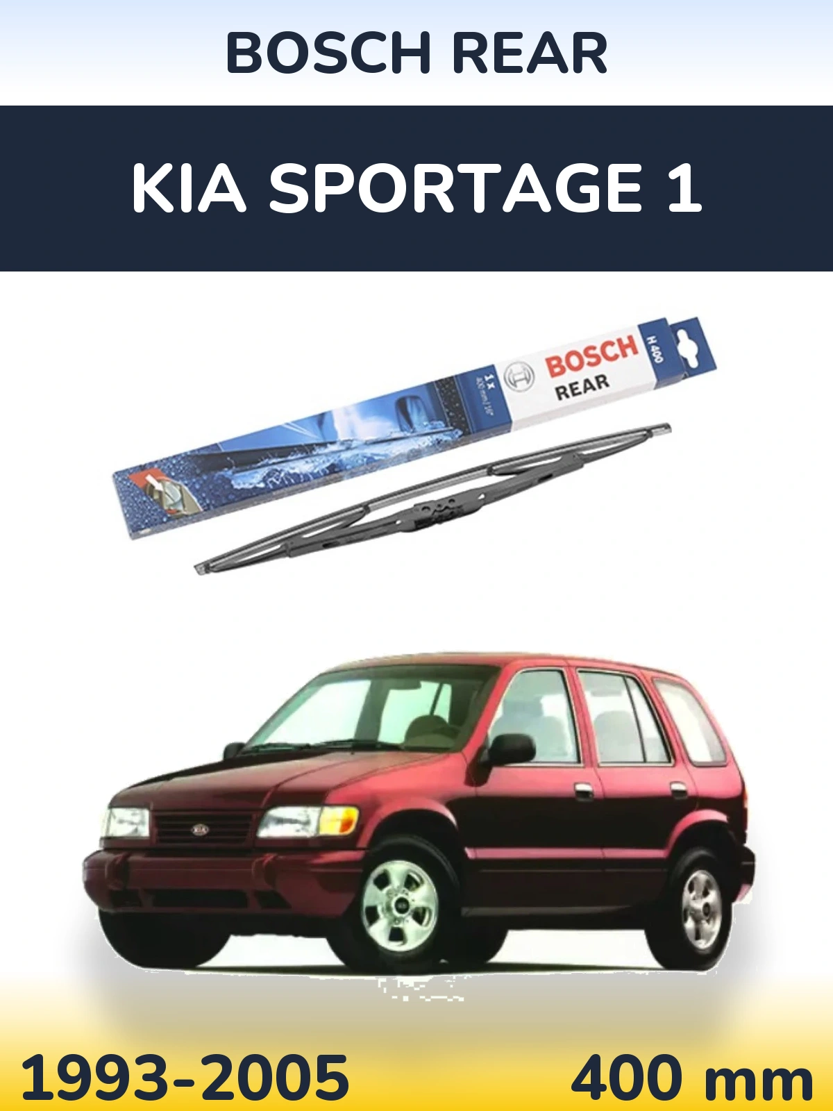Tylna wycieraczka BOSCH Rear 400 mm do KIA Sportage 1 1993-2005
