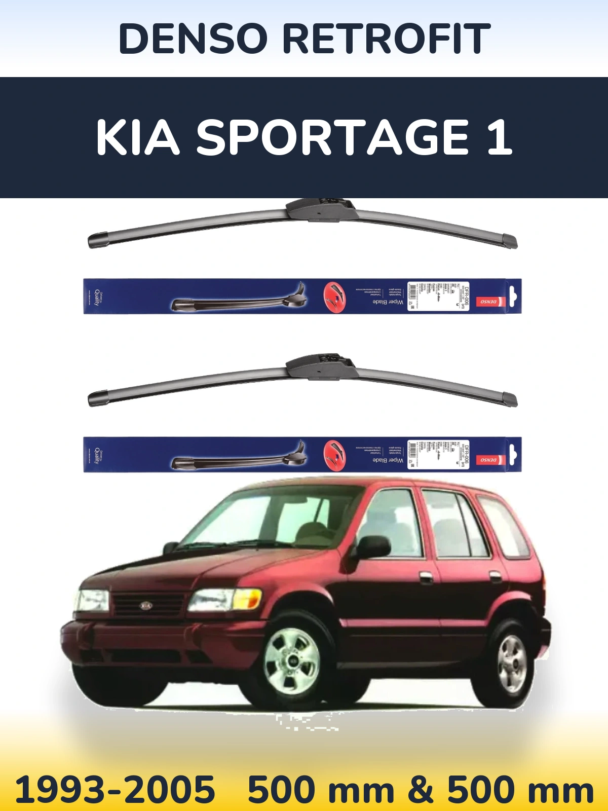 Комплект передних дворников Denso Retrofit 500 & 500 мм для KIA Sportage 1 1993-2005