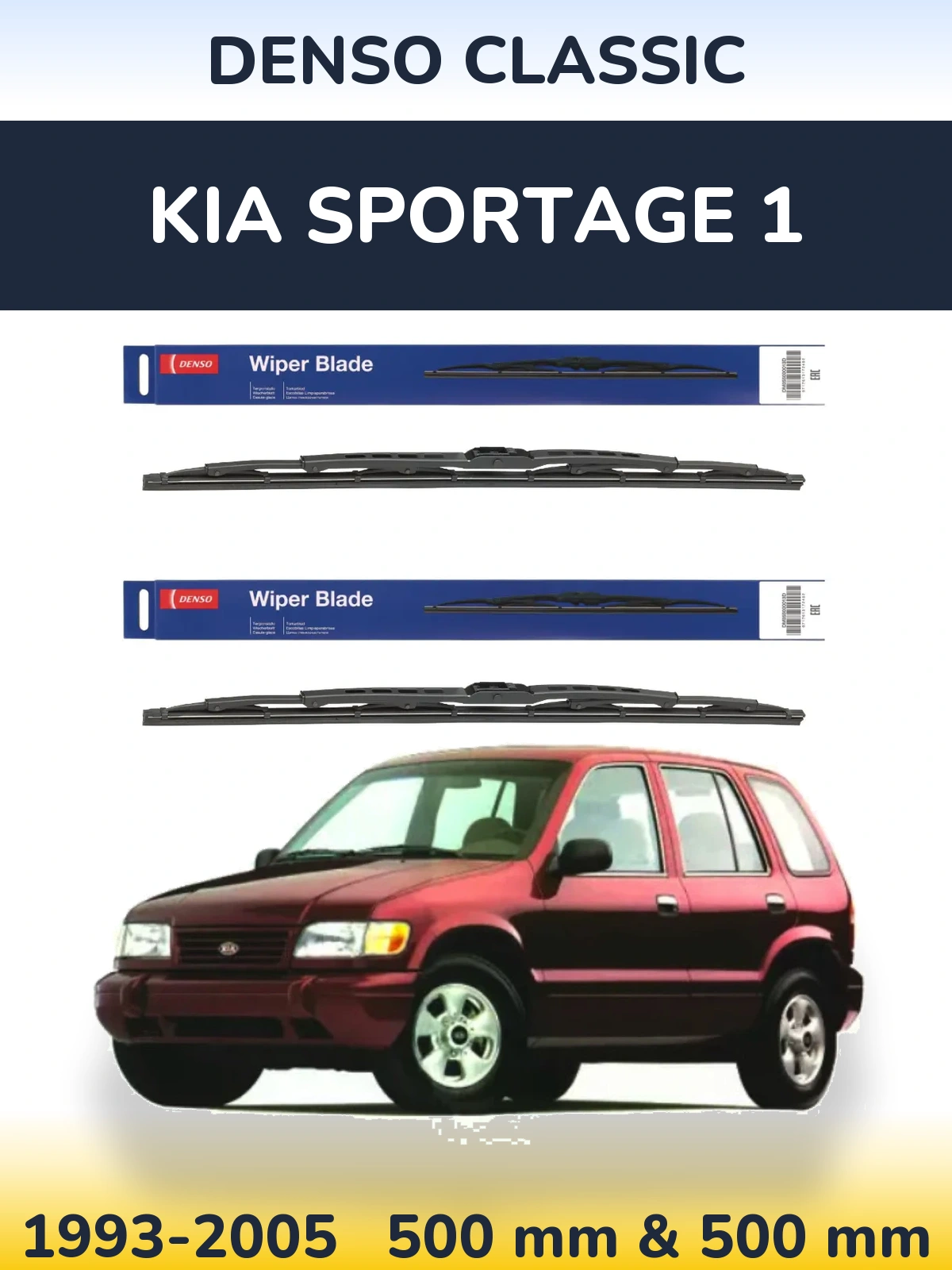 Komplet przednich wycieraczek Denso Classic 500 & 500 mm do KIA Sportage 1 1993-2005