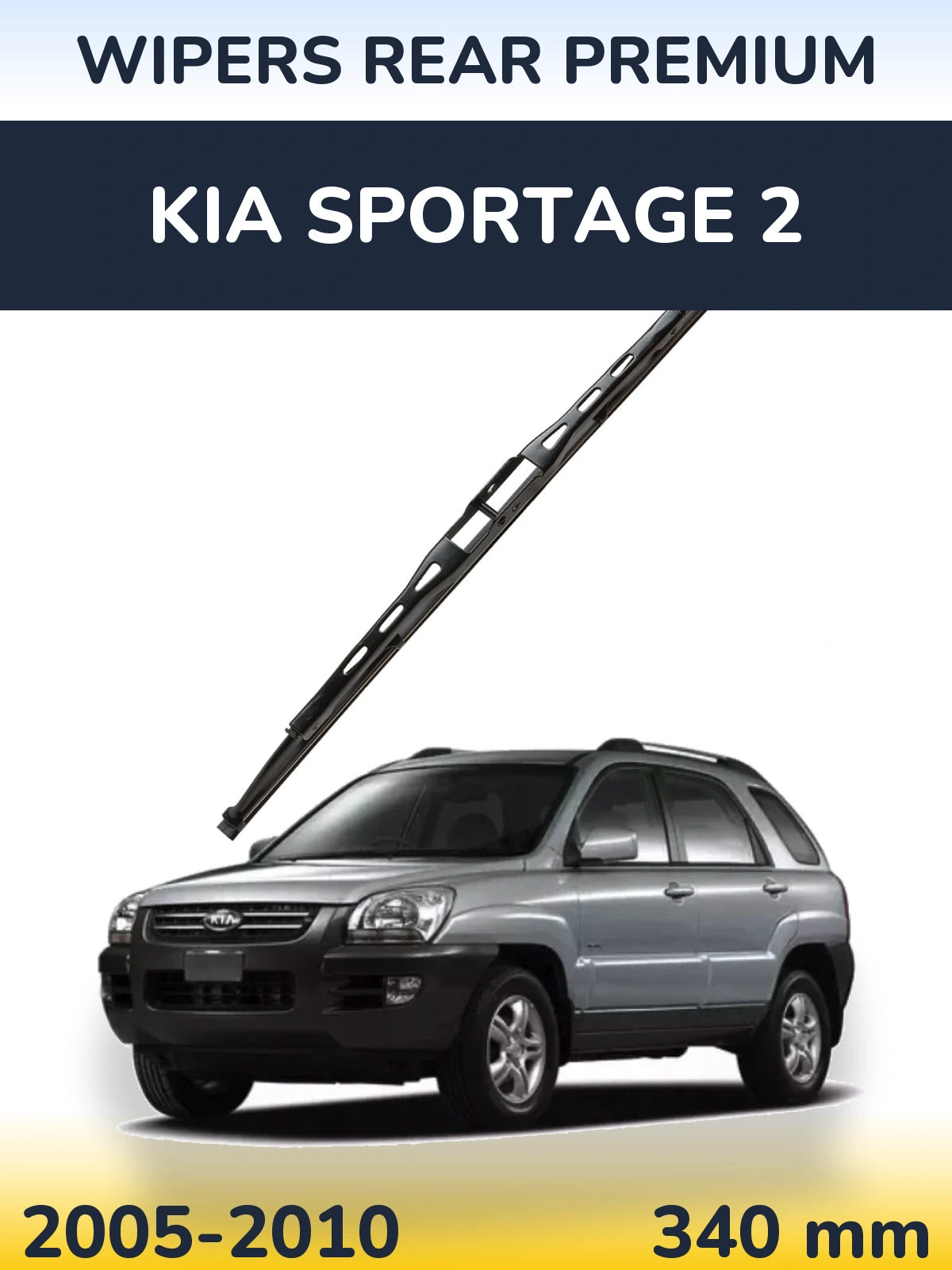 Tylna wycieraczka WIPERS REAR PREMIUM 340 mm do KIA Sportage 2 2005-2010
