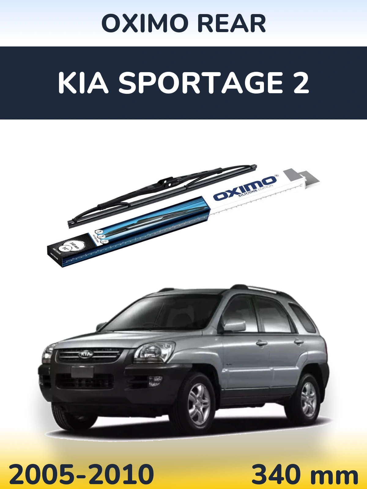 Tylna wycieraczka Oximo Rear 340 mm do KIA Sportage 2 2005-2010