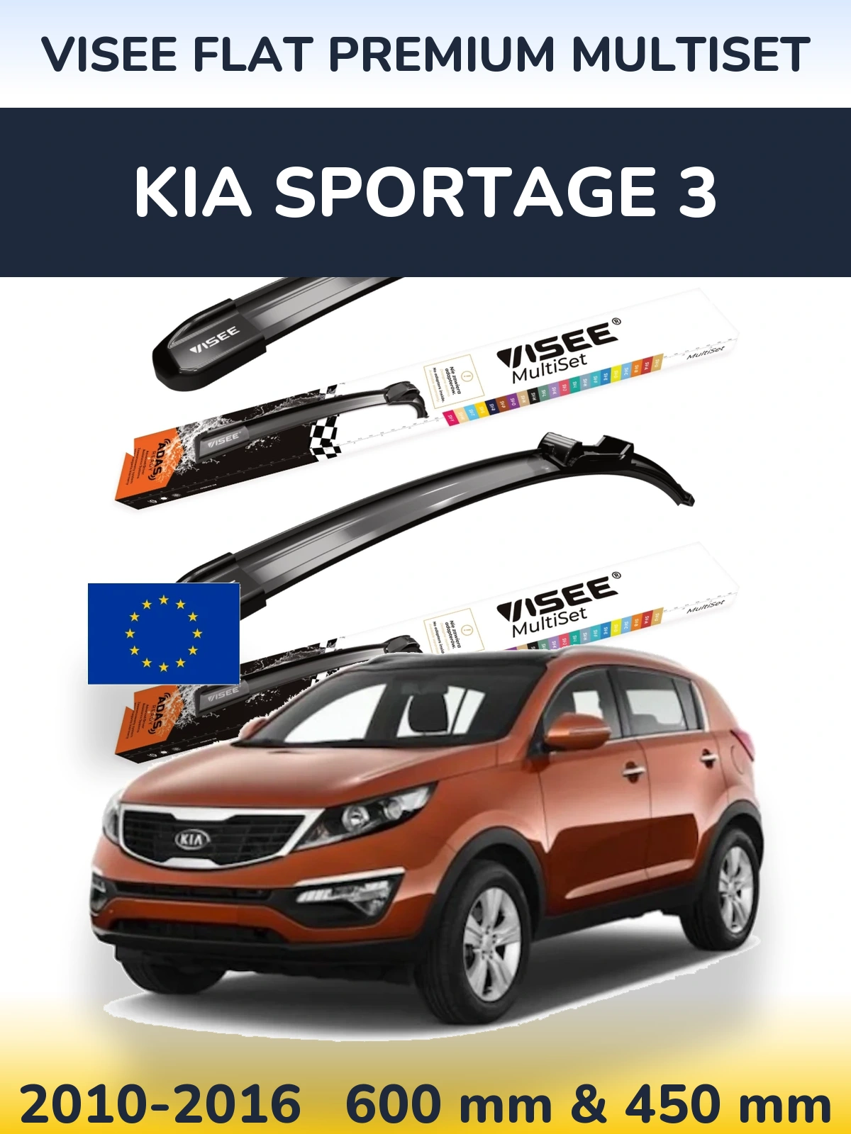 Комплект передних дворников VISEE FLAT PREMIUM MultiSet 600 & 450 мм для KIA Sportage 3 2010-2016