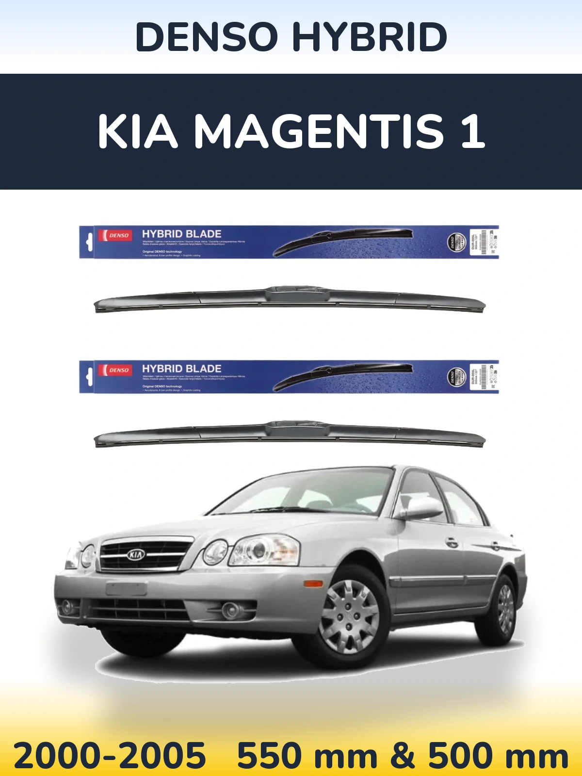Front wiper blade set Denso Hybrid 550 & 500 mm for KIA Magentis 1 2000-2005
