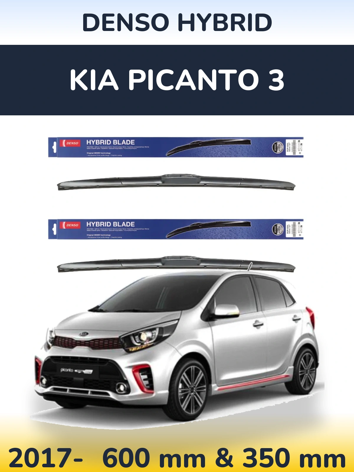 Комплект передних дворников Denso Hybrid 600 & 350 мм для KIA Picanto 3 2017-2026