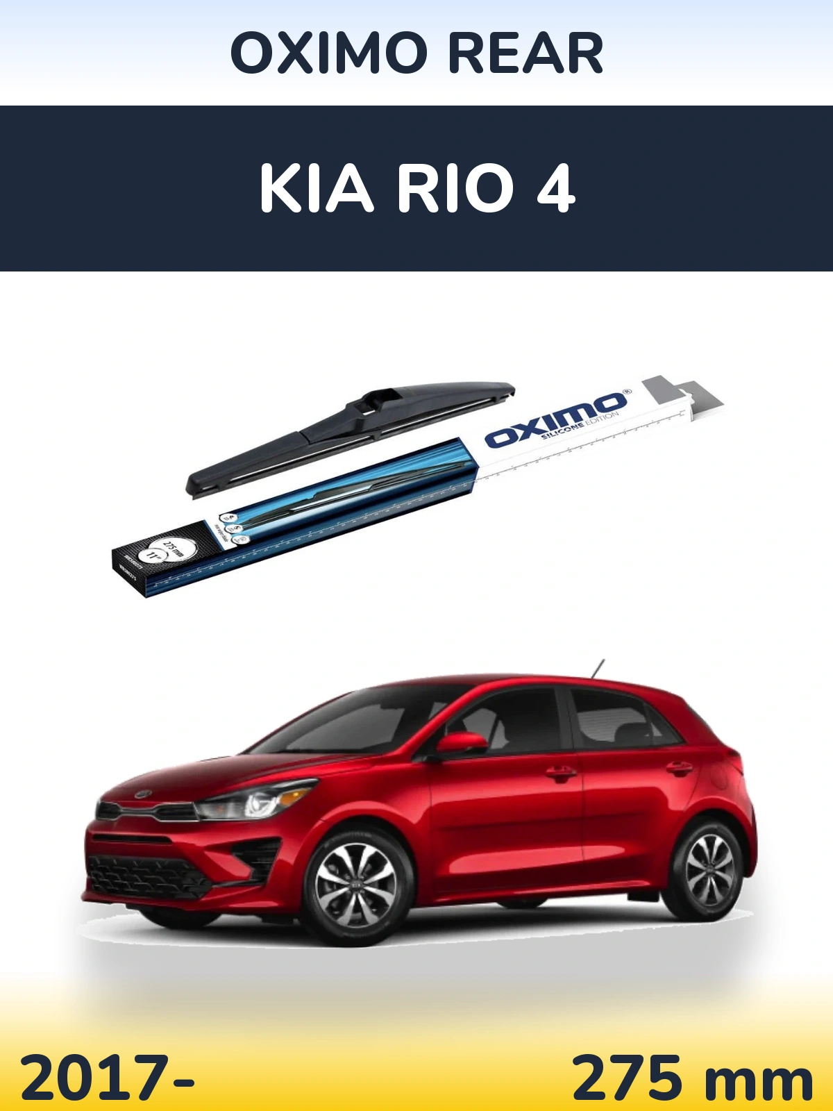 Задний дворник Oximo Rear 280 мм для KIA Rio 4 2017-2026