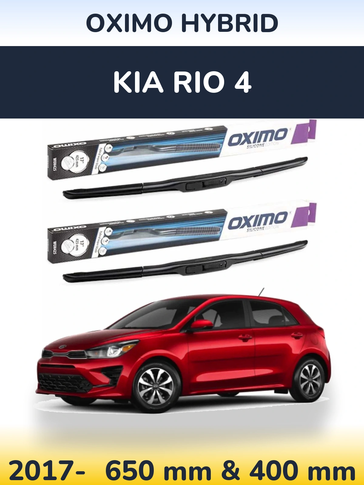 Комплект передних дворников Oximo Hybrid 650 & 400 мм для KIA Rio 4 2017-2026