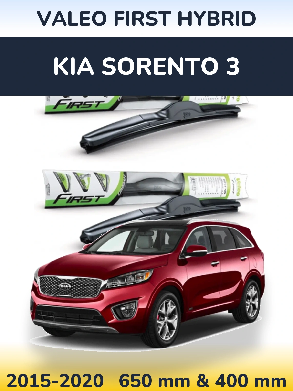 Комплект передних дворников Valeo First Hybrid 650 & 400 мм для KIA Sorento 3 2015-2020