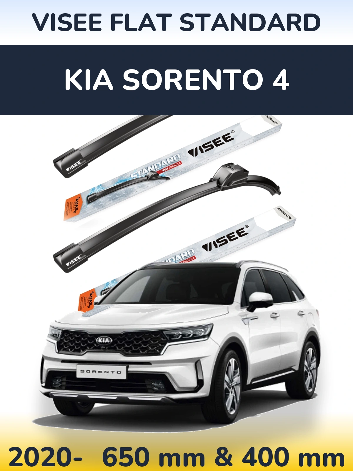 Комплект передних дворников VISEE FLAT STANDARD 650 & 400 мм для KIA Sorento 4 2020-2026