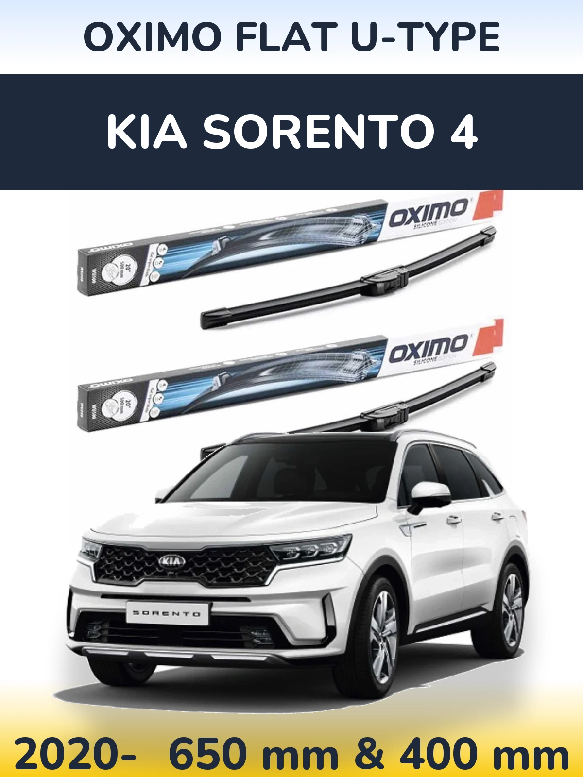 Комплект передніх щіток Oximo Flat U-type 650 & 400 мм для KIA Sorento 4 2020-2026