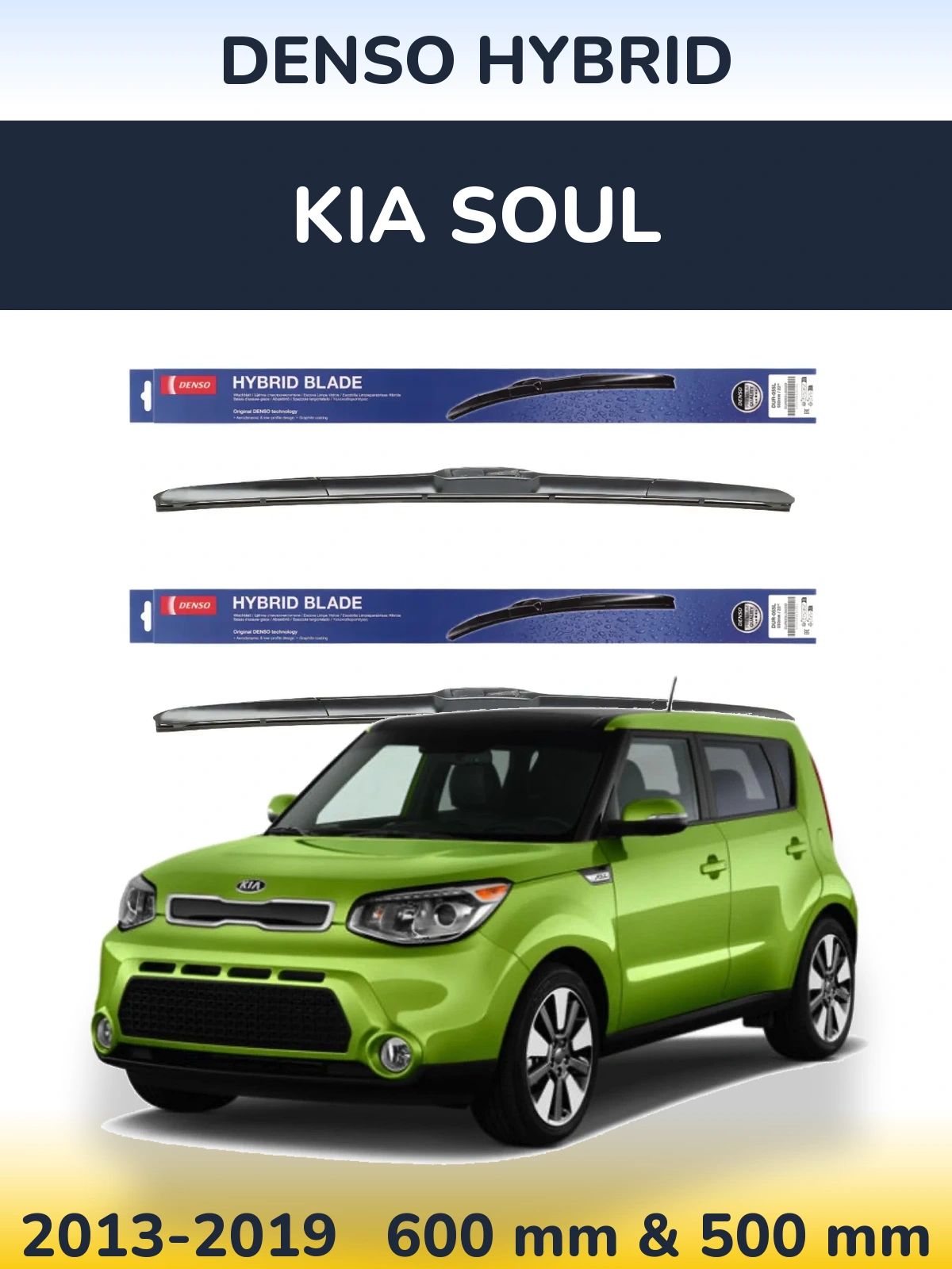 Комплект передніх щіток Denso Hybrid 600 & 500 мм для KIA Soul 2013-2019