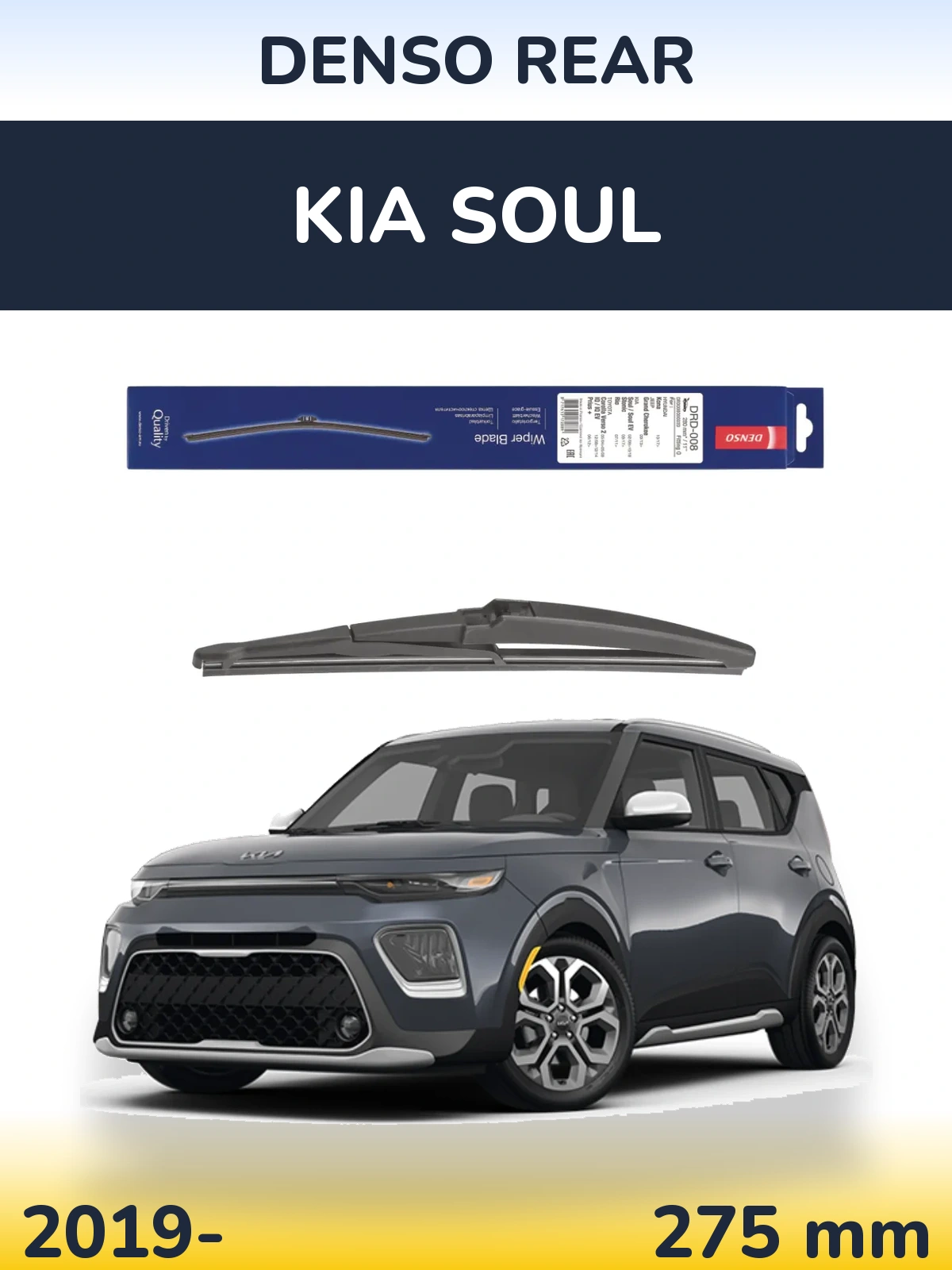 Rear wiper blade Denso Rear 280 mm for KIA Soul 2019-2026