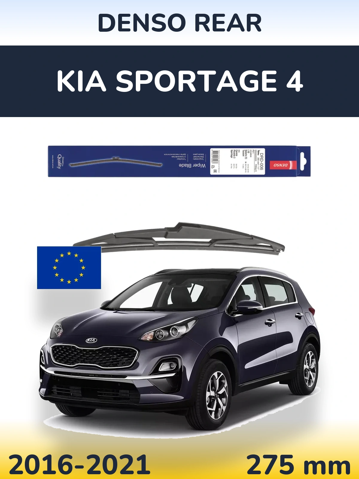 Tylna wycieraczka Denso Rear 275 mm do KIA Sportage 4 2016-2021