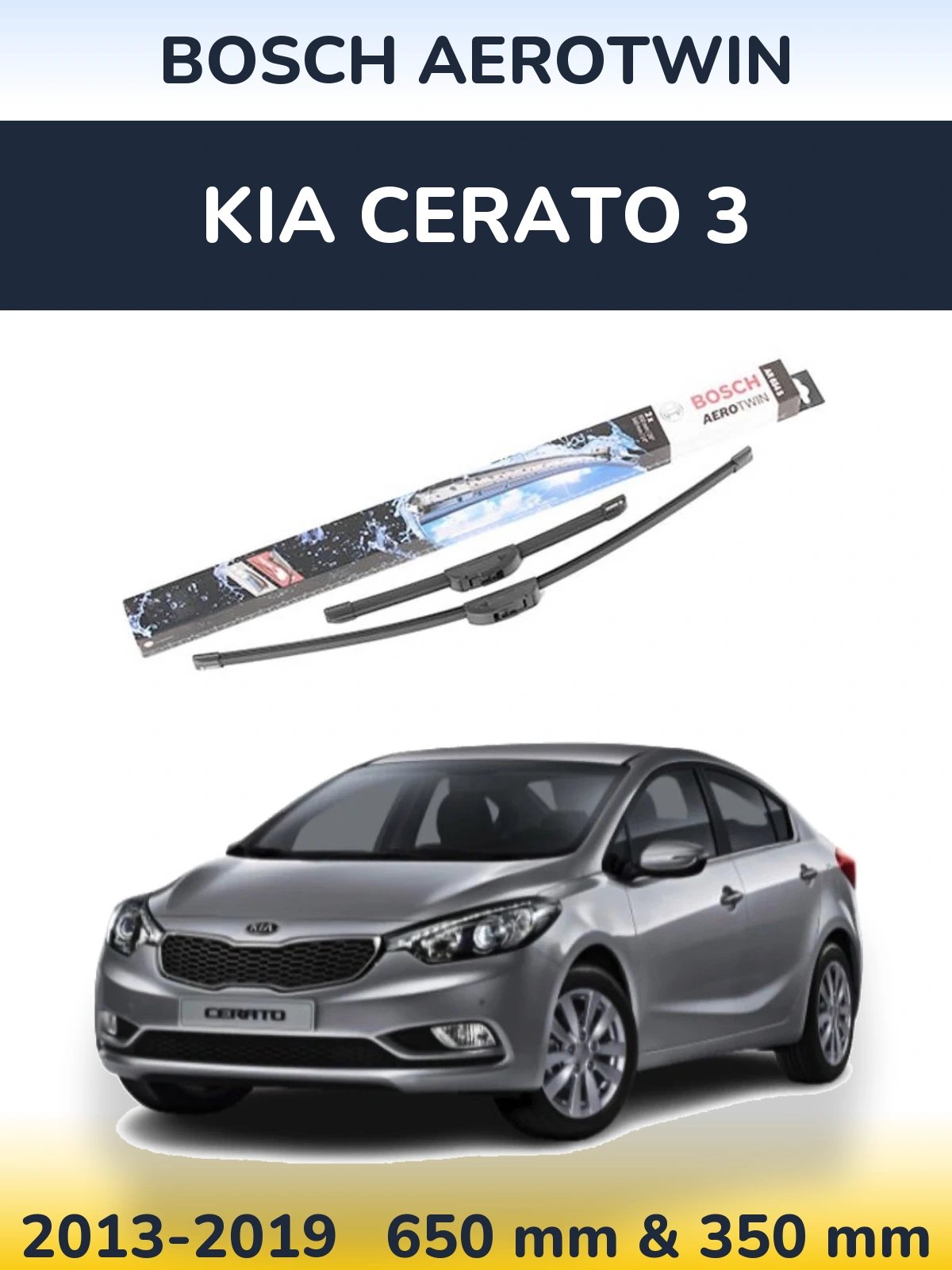 Komplet przednich wycieraczek BOSCH AeroTwin 650 & 350 mm do KIA Cerato 3 2013-2019