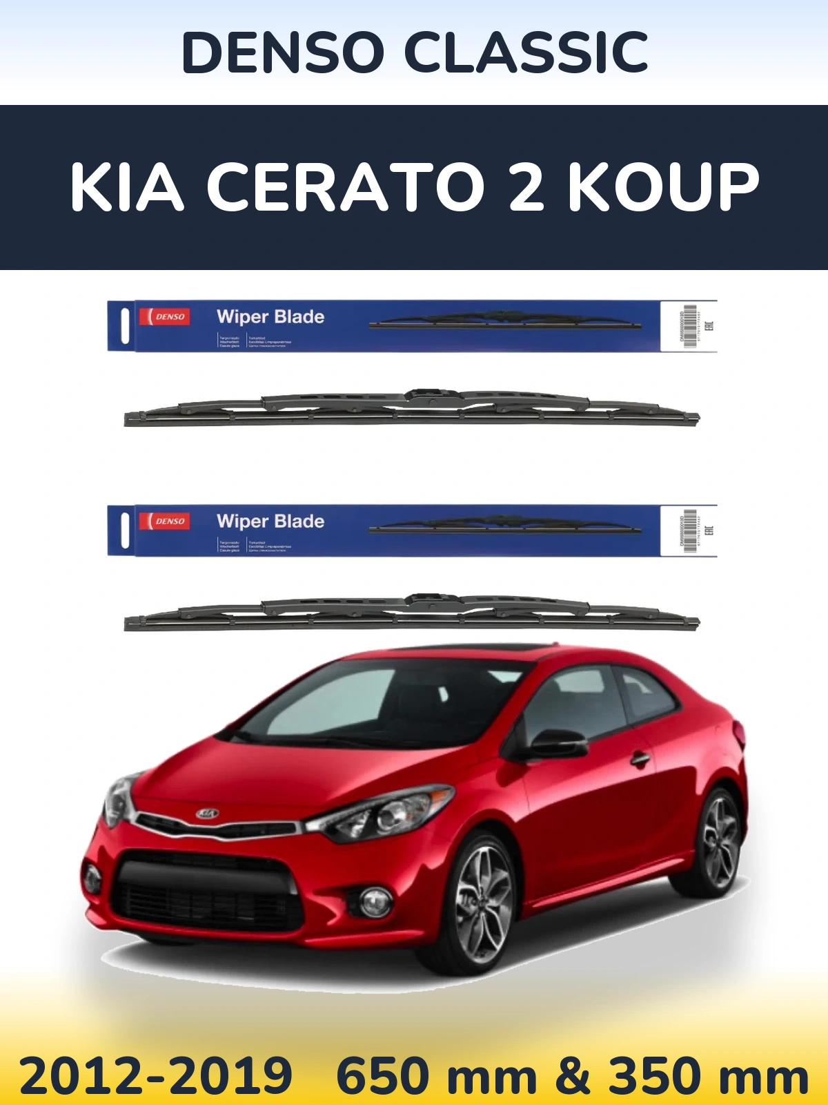 Komplet przednich wycieraczek Denso Classic 650 & 350 mm do KIA Cerato 2 Koup 2012-2019