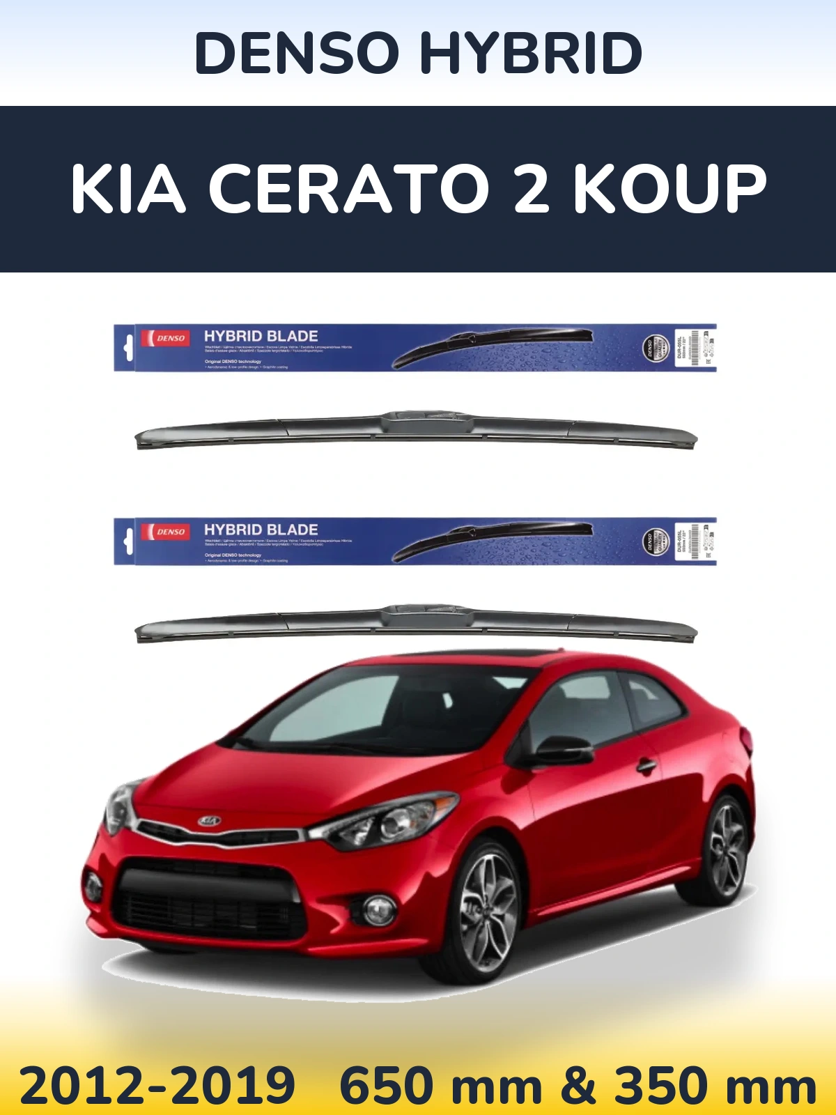 Komplet przednich wycieraczek Denso Hybrid 650 & 350 mm do KIA Cerato 2 Koup 2012-2019