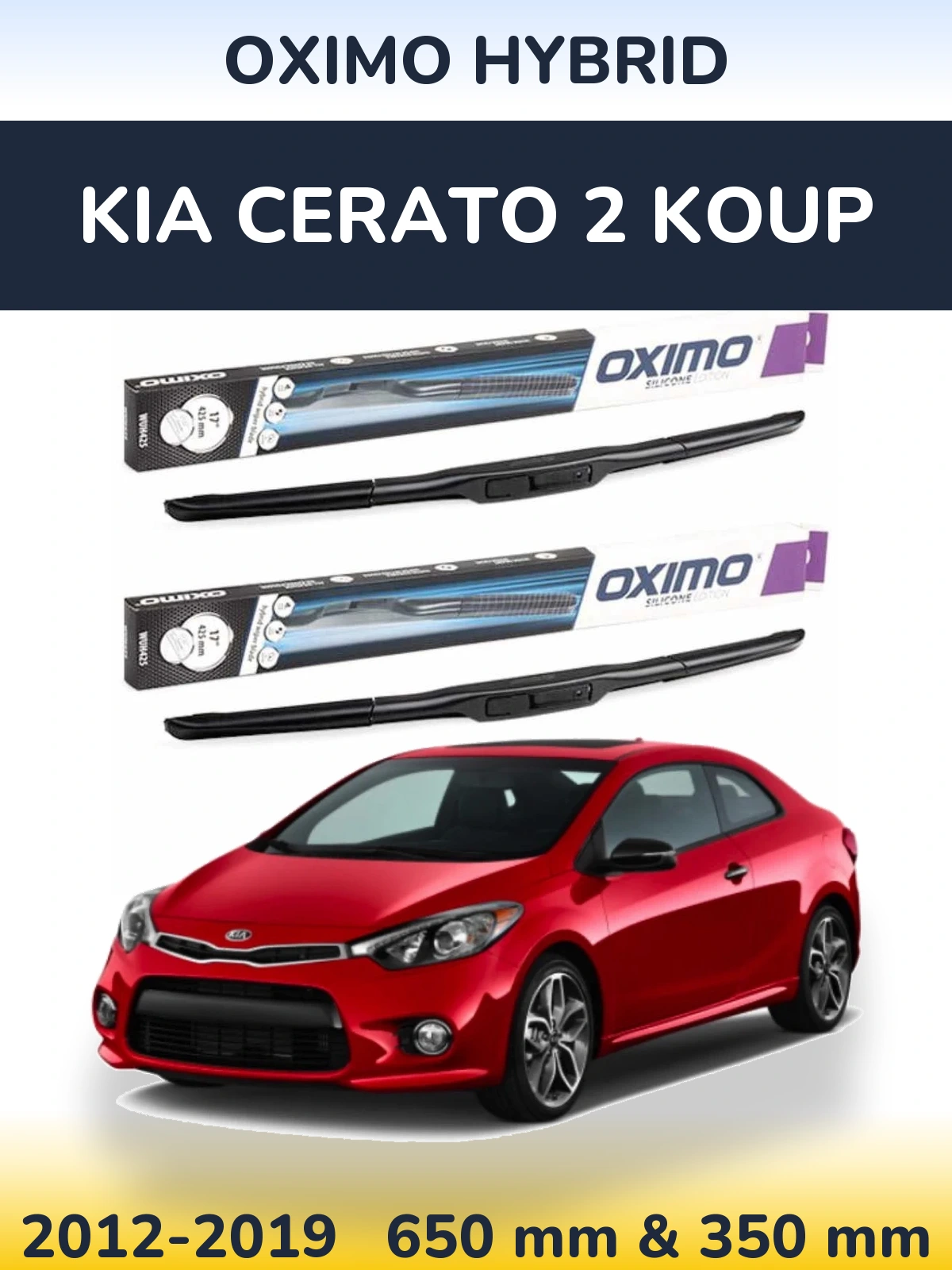 Комплект передних дворников Oximo Hybrid 650 & 350 мм для KIA Cerato 2 Koup 2012-2019