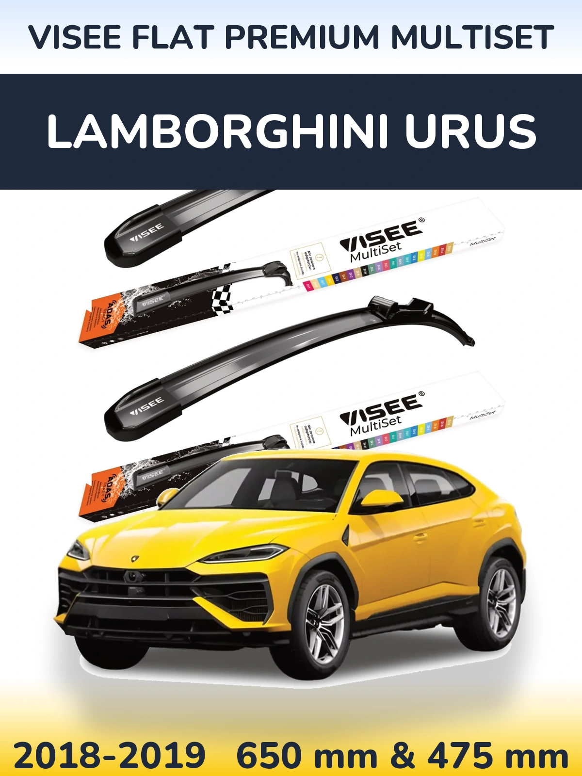 Комплект передніх щіток VISEE FLAT PREMIUM MultiSet 650 & 475 мм для Lamborghini Urus 2018-2019