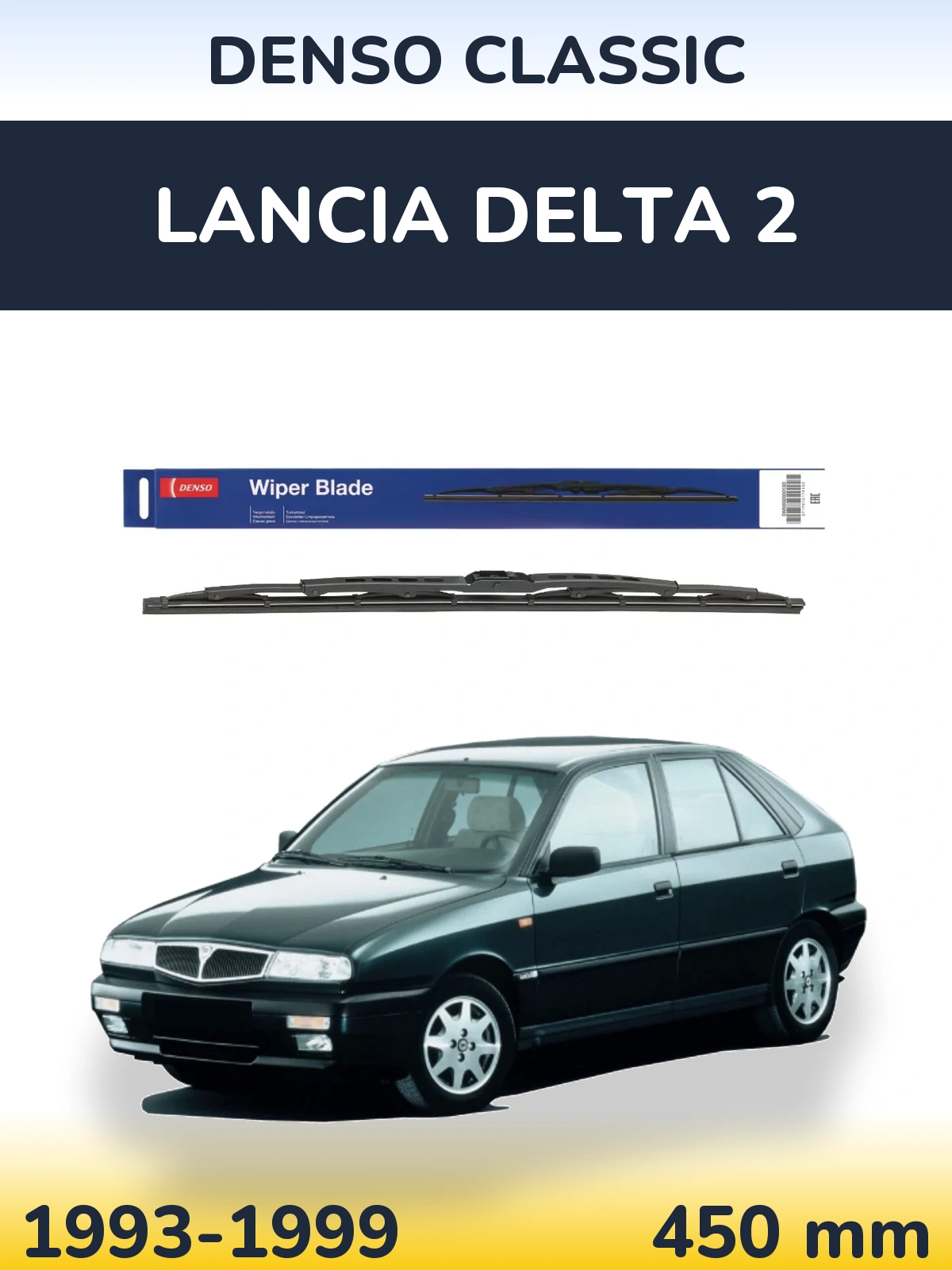 Rear wiper blade Denso Classic 450 mm for Lancia Delta 2 1993-1999