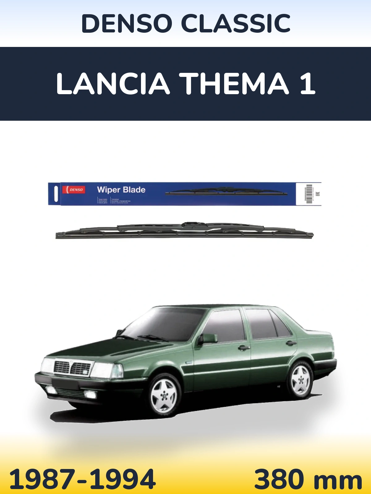 Задний дворник Denso Classic 380 мм для Lancia Thema 1 1987-1994