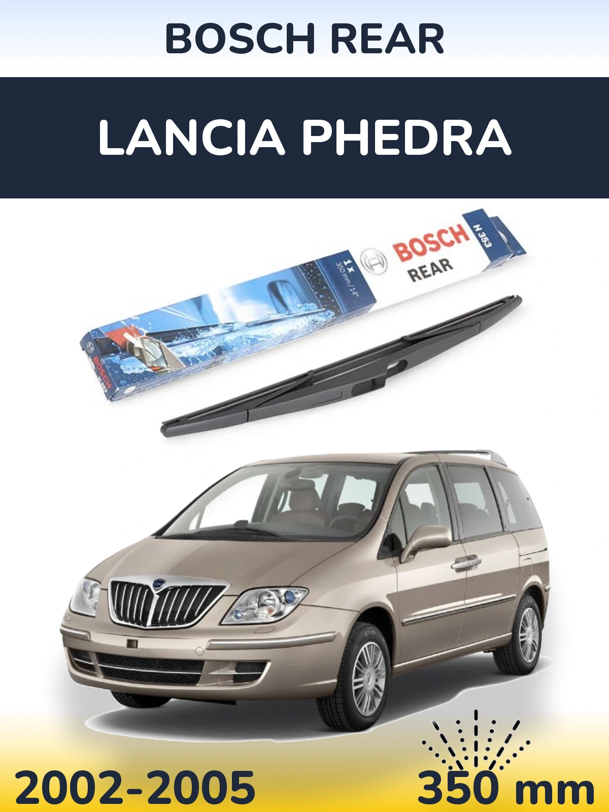 Задний дворник BOSCH Rear 350 мм для Lancia Phedra 2002-2005