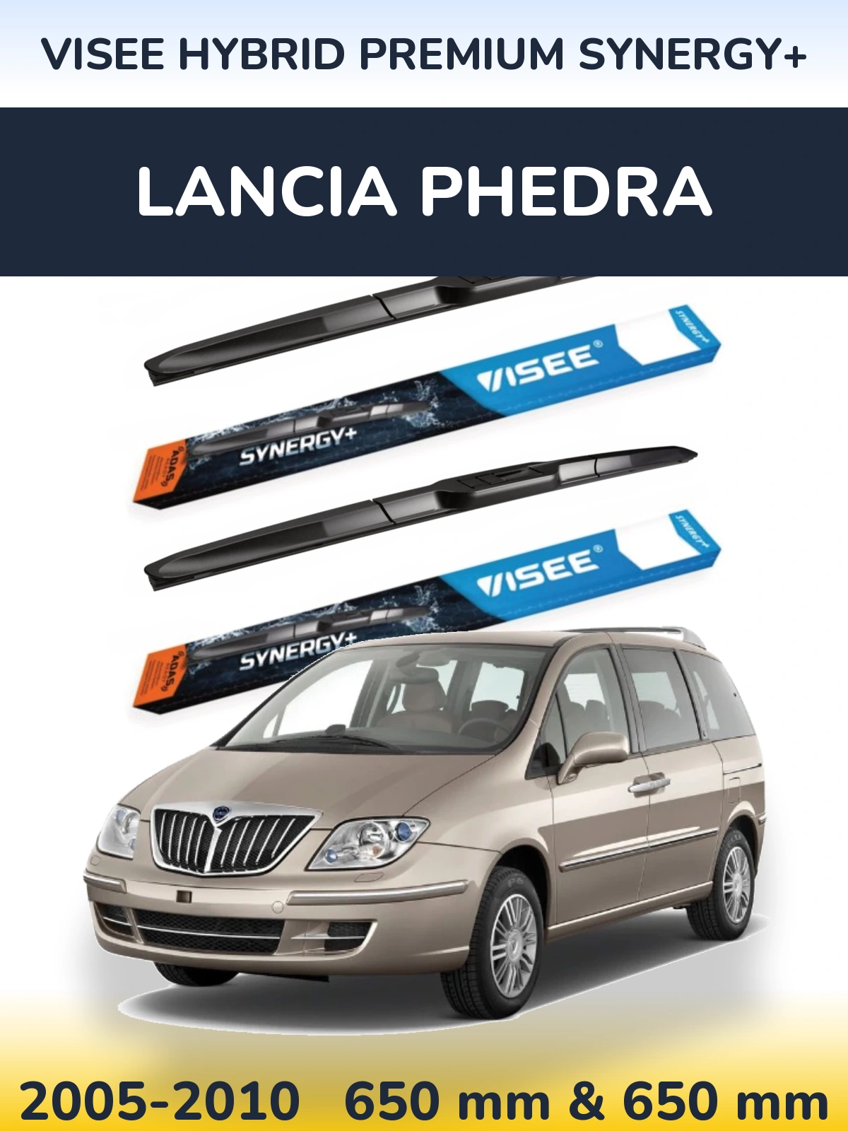 Комплект передних дворников VISEE HYBRID PREMIUM SYNERGY+ 650 & 650 мм для Lancia Phedra 2005-2010