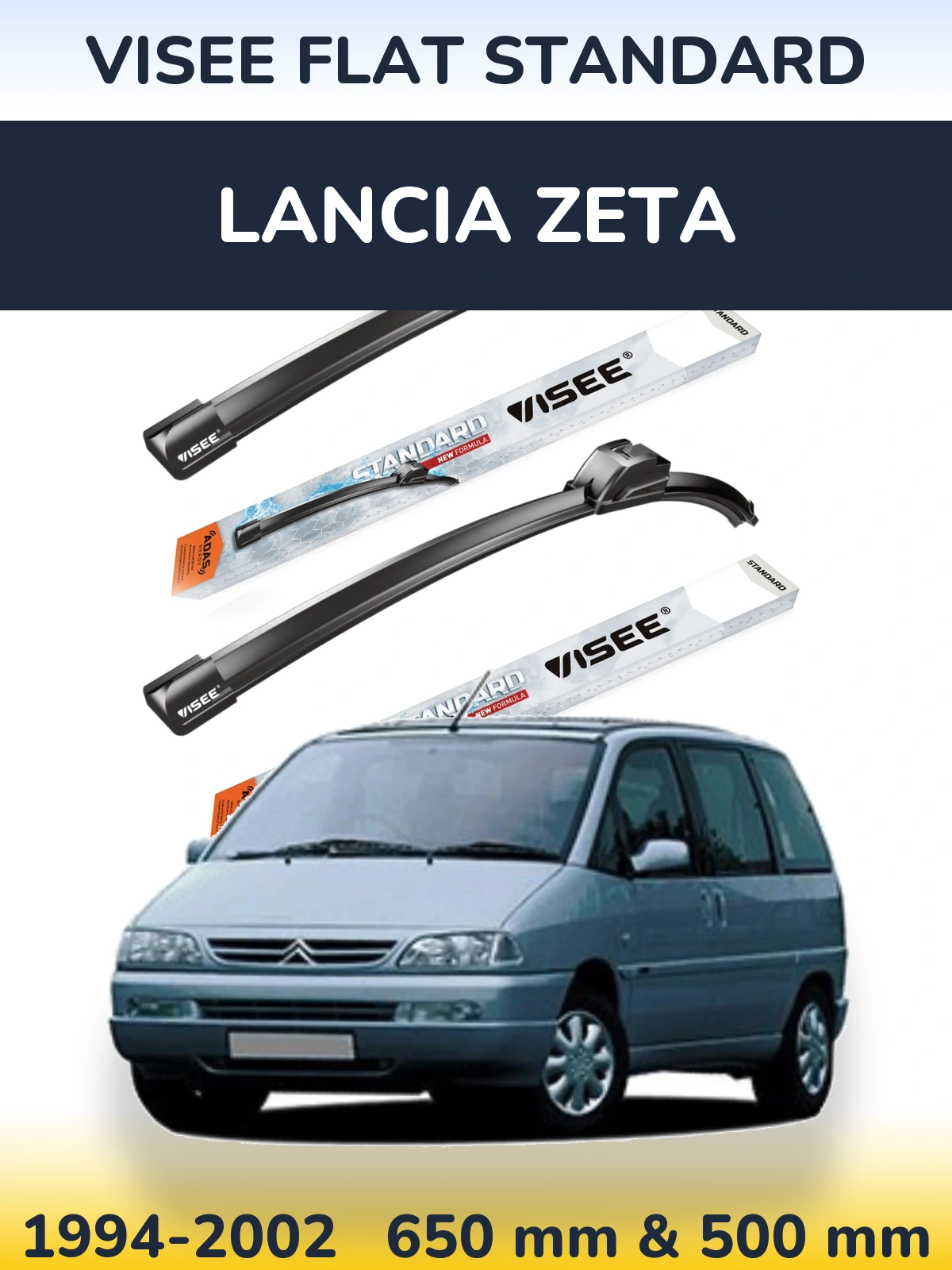 Комплект передніх щіток VISEE FLAT STANDARD 650 & 500 мм для Lancia Zeta 1994-2002