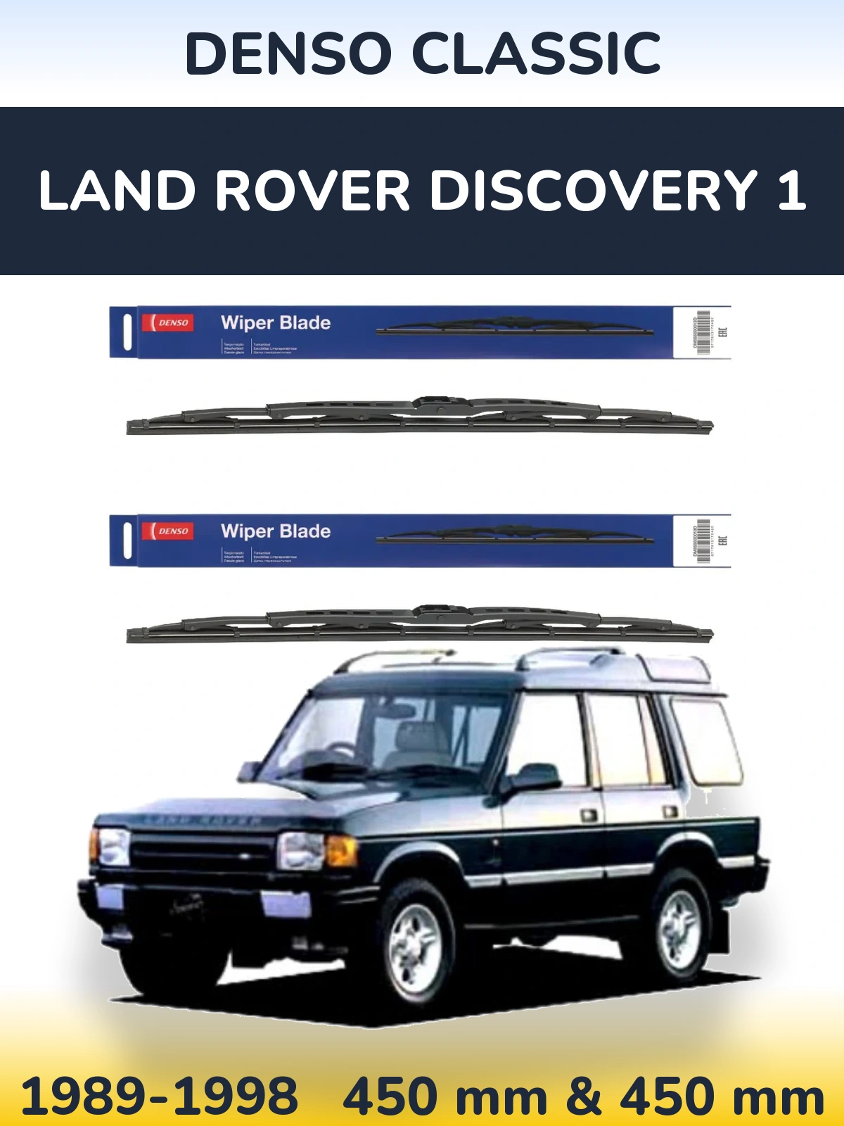Комплект передних дворников Denso Classic 450 & 450 мм для Land Rover Discovery 1 1989-1998