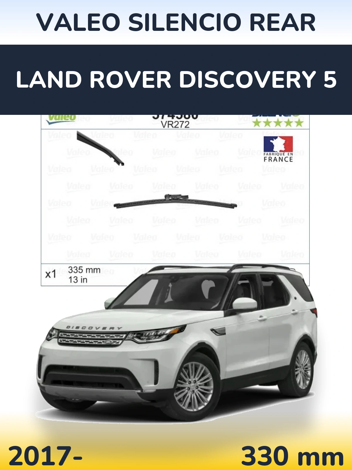 Задний дворник Valeo Silencio Rear 330 мм для Land Rover Discovery 5 2017-2026