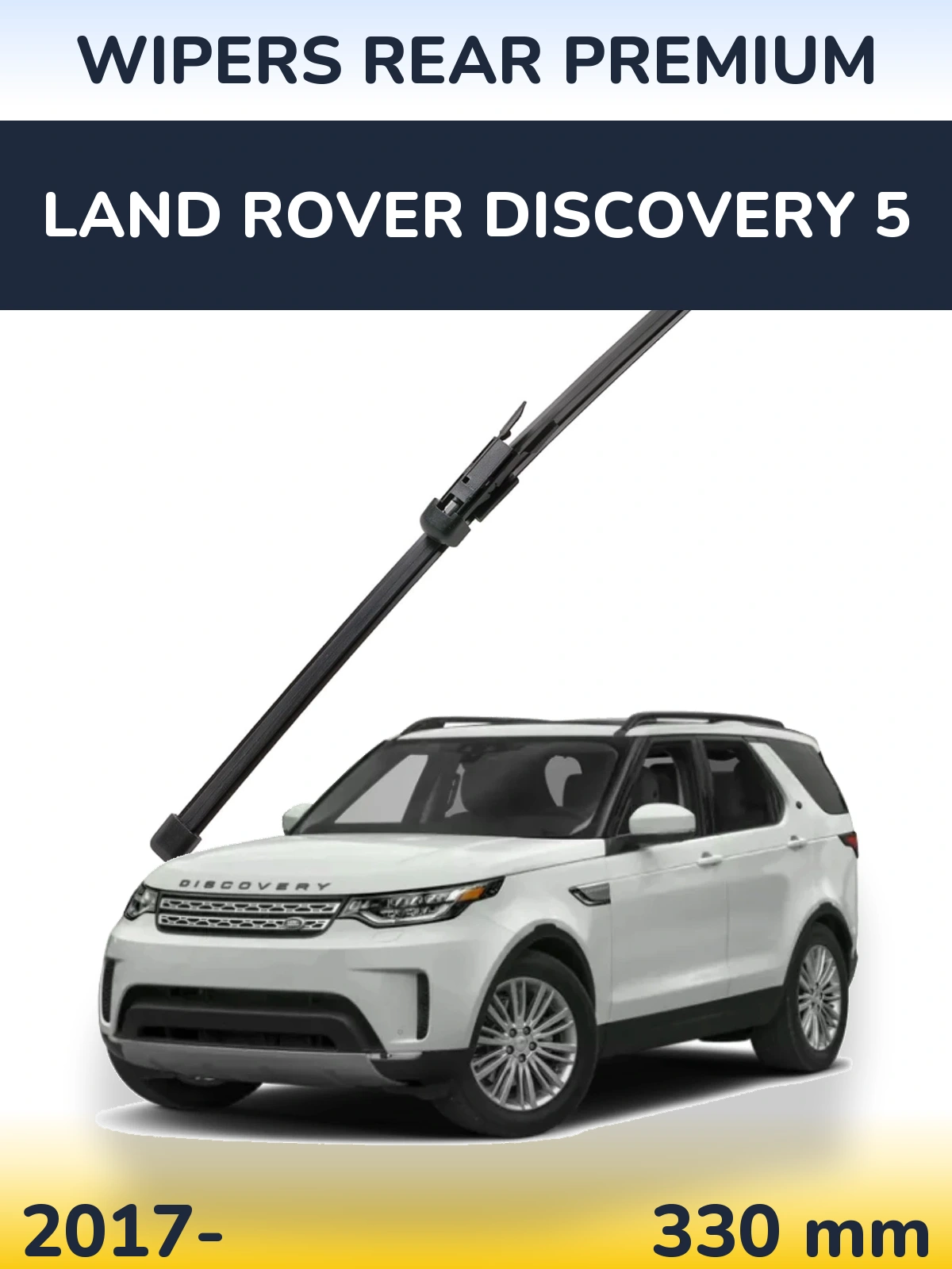 Задний дворник WIPERS REAR PREMIUM 330 мм для Land Rover Discovery 5 2017-2026