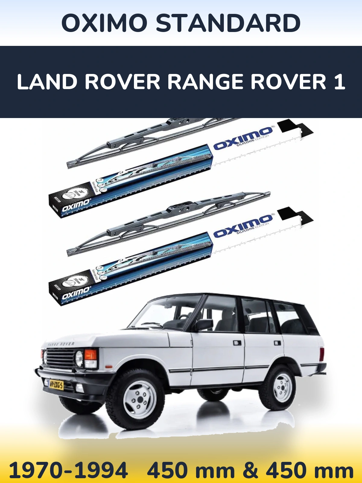 Комплект передніх щіток Oximo Standard 450 & 450 мм для Land Rover Range Rover 1 1970-1994