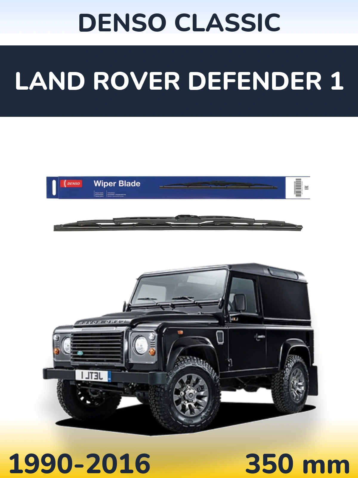 Tylna wycieraczka Denso Classic 350 mm do Land Rover Defender 1 1990-2016