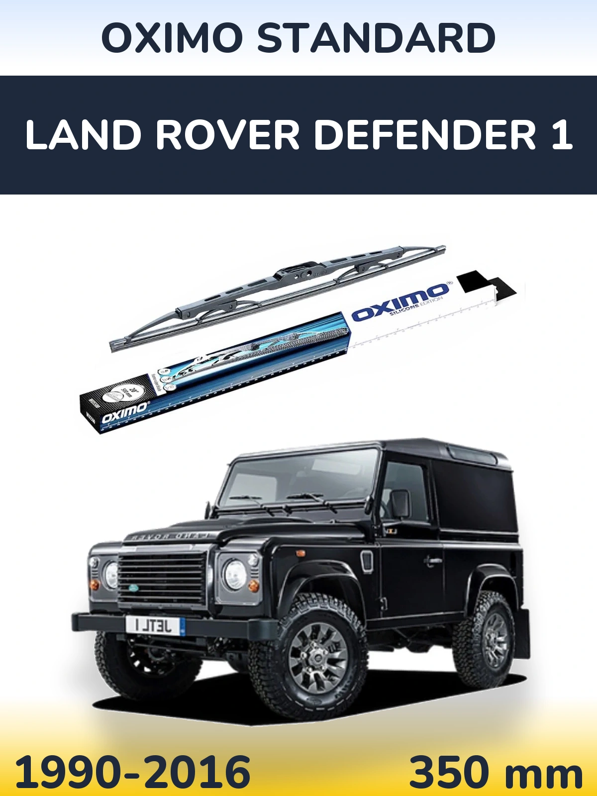 Tylna wycieraczka Oximo Standard 350 mm do Land Rover Defender 1 1990-2016