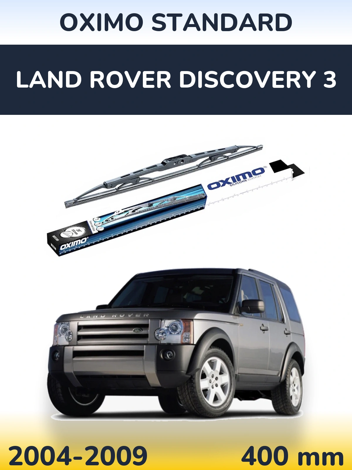 Rear wiper blade Oximo Standard 400 mm for Land Rover Discovery 3 2004-2009