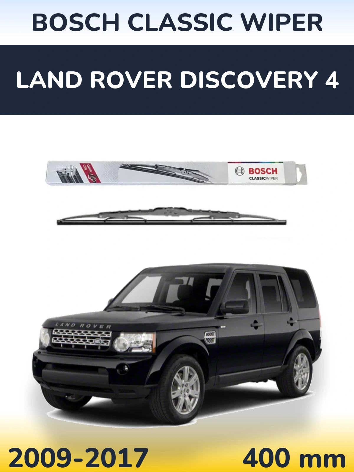 Задний дворник BOSCH Classic Wiper 400 мм для Land Rover Discovery 4 2009-2017