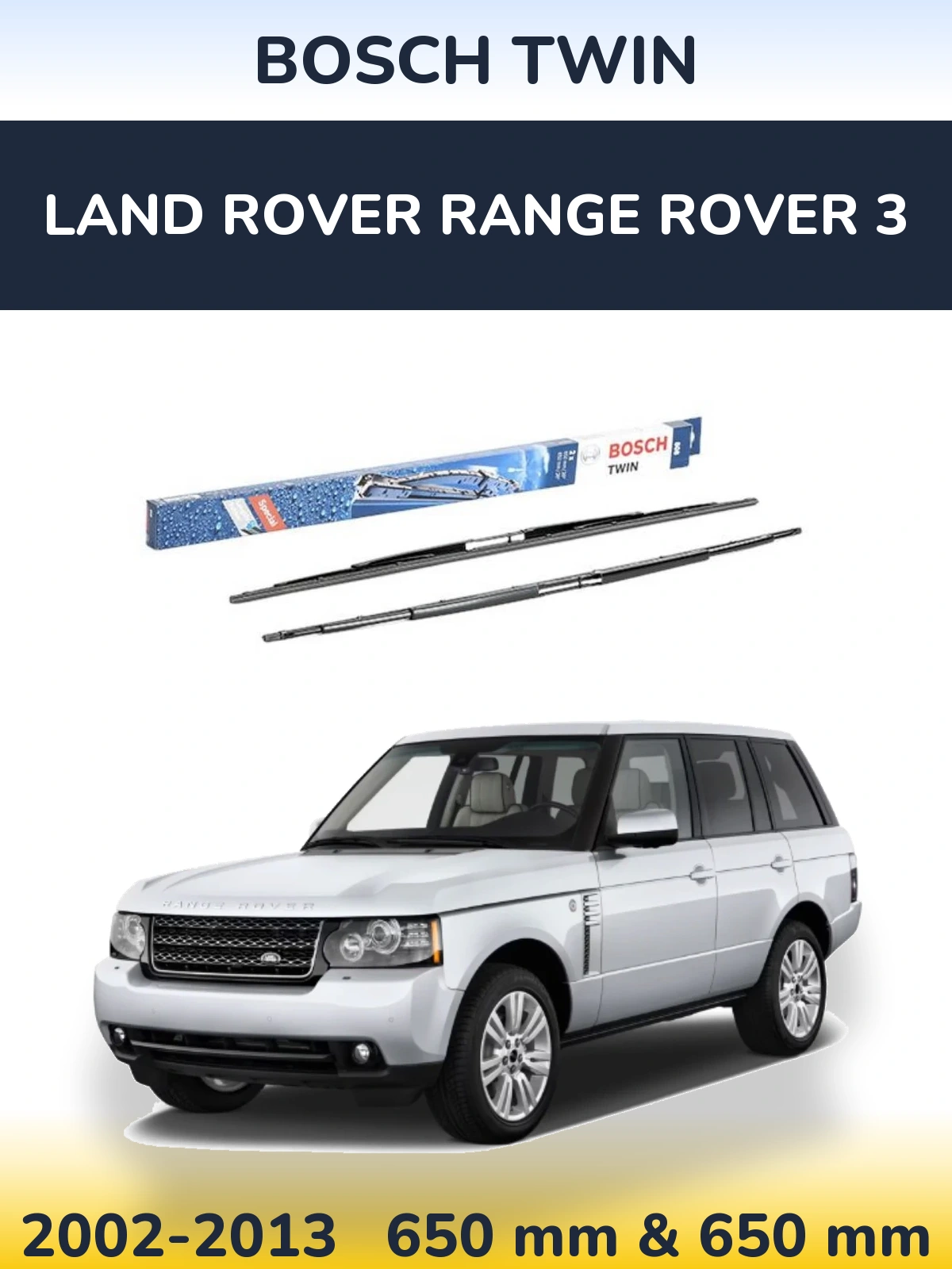 Комплект передних дворников BOSCH Twin 650 & 650 мм для Land Rover Range Rover 3 2002-2013
