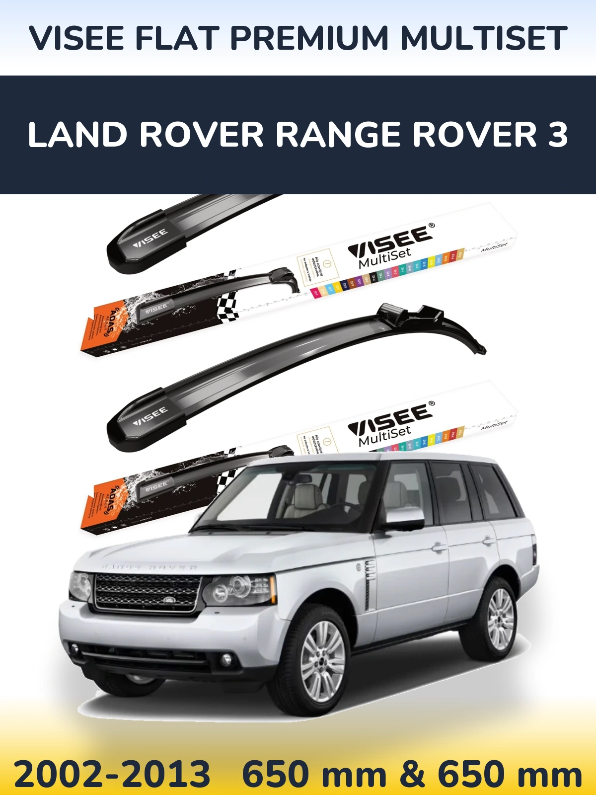 Front wiper blade set VISEE FLAT PREMIUM MultiSet 650 & 650 mm for Land Rover Range Rover 3 2002-2013